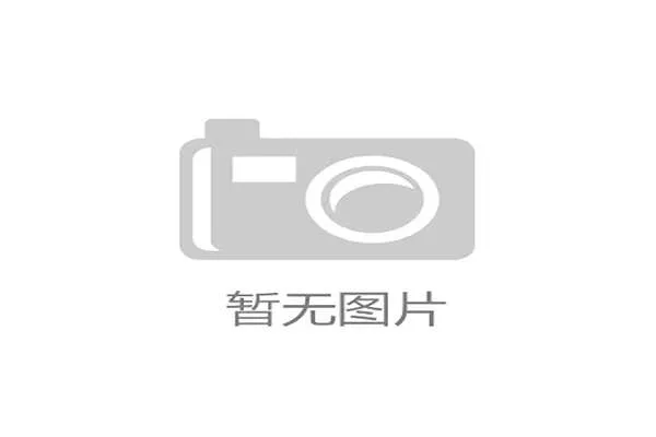 盘点德甲球队队徽设计背后的故事 盘点德甲球队队徽设计背后的故事