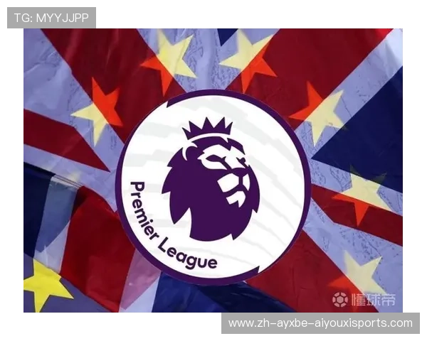 英超球员工资税政策及相关法规解读 英超球员工资税政策及相关法规解读