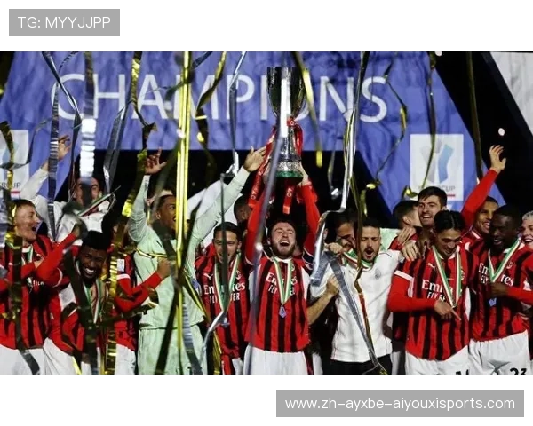 意甲球队逆转：意甲赛场上的经典逆转时刻