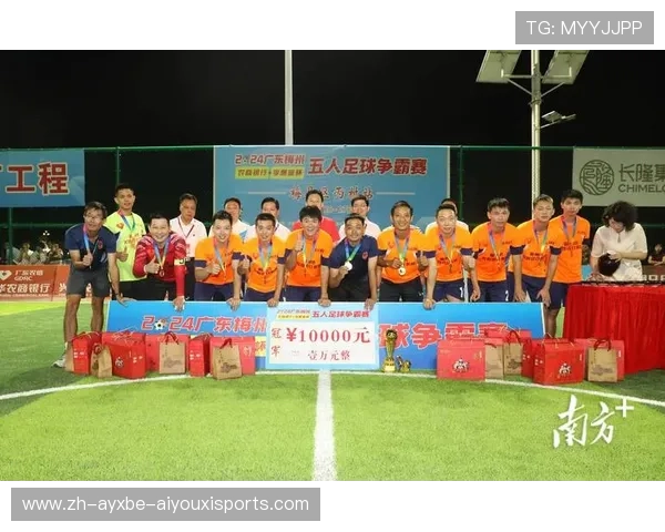 足球赛前动员仪式是否能有效提升球员集中力与团队战斗激情