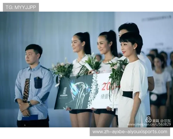 龙腾精英超级模特大赛巅峰盛典缔造行业新神话