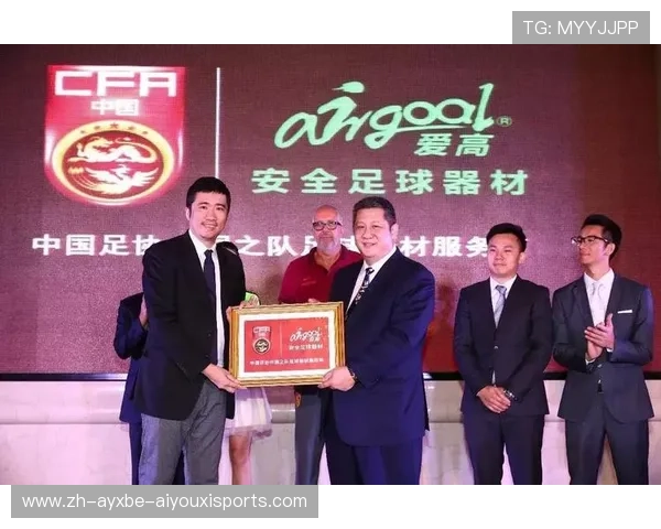 中国福特宝足球产业发展公司邀您共建赛事短视频内容生态